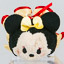 Minnie Mouse (Gold Dress) (Shanghai Disney Store 1st Anniversary)